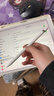 苹果Apple Pencil 一代/二代 苹果手写笔二手苹果手写笔/电容笔/触控笔二手平板电脑配件 苹果Pencil 一代手写笔 单笔【95新】 实拍图