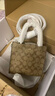 蔻驰（COACH）【品牌直供】女士CALLY小号单肩手提斜挎托特包5693礼物 实拍图