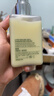 倩碧【试用频道专享】倩碧润肤乳-清爽型随行装无油黄油30ml 实拍图