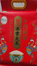 十月稻田 25年新米 特等五常大米 绿色食品 10斤(溯源 原粮稻花香2号 5kg) 实拍图