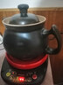 航方中药锅煎药壶分体式中药壶熬药罐养生壶智能全自动陶瓷电砂锅炖药锅电子药煲煎药机煮器家用中医壶 【升级内无釉】 4.5L 壶A+红底座 实拍图