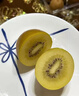 佳沛（zespri）意大利  阳光金奇异果巨大果22粒原箱 单果重约144-175g 猕猴桃 实拍图