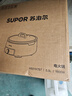 苏泊尔（SUPOR）电火锅 分体式电煮锅 火锅专用锅 家用多功能电热锅 5L多用途涮肉锅 H50YK787 实拍图