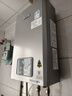 林内（Rinnai）【小蛮腰Pro plus】16升极光灰燃气热水器  超能恒温芯 恒温热水器上门安装 16GD33（JSQ31-GD33） 实拍图