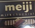 明治meiji钢琴黑巧克力26片120g礼盒装日本原装进口休闲零食生日礼物送女友 实拍图
