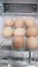 京鲜生可生食标准鲜鸡蛋30枚礼盒装3斤 源头直发 实拍图