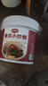 云山半 全厨佳系列正宗重庆小炒酱香辣 家常菜小炒酱料 炒菜炒肉桶装1kg 实拍图
