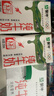 蒙牛全脂纯牛奶250ml*16盒 牛奶年货礼盒 电商定制  实拍图