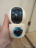 纽曼无线家用智能AI摄像头1200万高清监控器360度无死角带夜视全景语音手机远程对话讲室内外家庭云台 实拍图