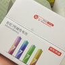 京东京造 5号7号电池24节彩虹混合装 五号七号碱性超性能环保无铅汞 适用血压计/指纹锁/遥控器/儿童玩具 实拍图