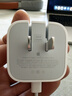 Apple/苹果 40W USB-C充电器动态调节功率 type-c充电器苹果手机充电 苹果17手机充电器 实拍图