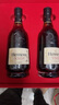 轩尼诗（Hennessy）VSOP 2026马年双支礼盒干邑白兰地法国进口洋酒 700ml*2生肖酒 实拍图