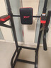 特步（XTEP）单杠家用引体向上器室内单双杠多功能综合训练器成人健身器材 实拍图