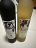 长白山 葡萄酒冰酒冰红葡萄酒甜型红酒新年礼物女士水果酒500ml单支装 实拍图