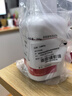博微生物平板计数琼脂（PCA）实验室微生物试剂细菌琼脂培养基250g 实拍图