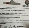 闪迪（SanDisk）256GB TF(MicroSD)内存卡 4K极速金卡A2 V30 U3行车记录仪 运动相机无人机 监控存储卡 读190MB/s 实拍图