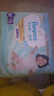 帮宝适散热王者一级帮拉拉裤新生儿婴儿尿不湿尿片超薄透气XL64 实拍图