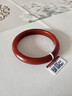 禾玉天然红玛瑙玉手镯 鲜红玉髓玉镯子玉石手串链送老婆母亲节日礼物 内径64-65MM带证书 实拍图