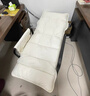 全品屋躺椅电脑电竞椅单人办公午休午睡折叠床一体可躺懒人沙发靠背椅子 实拍图
