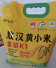 绿之坊内蒙古赤峰敖汉原产地黄小米宝宝月子米粥农家粗粮杂粮小米5斤 敖汉黄小米5斤*1袋 实拍图