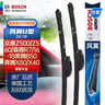 博世（BOSCH）雨刷雨刮器24/16风翼U 森雅R7/奔腾B50B70X40X80/众泰Z500/Z560 实拍图