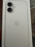 Apple/苹果 iPhone 16（A3288）128GB 白色 支持移动联通电信5G 双卡双待手机 实拍图