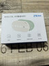 中兴原装随身wifi6【送1500G】2025款支持5G 4G设备免插卡移动随行无线网卡热点无限全国通用流量便携 白色【 WiFi6  双网切换 】旗舰版 实拍图