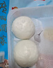 广州酒家 流沙凤凰包750g 20个 早餐半成品 广式早茶 包子食品 年货送礼 实拍图