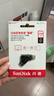 闪迪（SanDisk）256GB Type-C USB3.2 手机U盘DDC3黑色 读速高达400MB/s 自动备份 手机电脑两用 双接口大容量优盘 实拍图