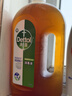 滴露（Dettol）消毒液消毒水1.2L衣物除菌液家居环境地板杀菌除螨 非84甲流感 实拍图