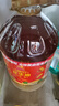 金龙鱼 食用油【保真花生油】物理压榨 压榨一级花生油6.18L 实拍图