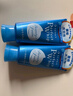 珊珂保湿洁面泡泡150ml*2 进口洗面奶控油去角质洁面泡沫男女新年礼物 实拍图