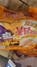 三养（SAMYANG）火鸡面三养芝士联盟方便面725g(145g*5) 泡面拌面早餐宵夜速食 实拍图