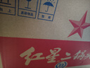 红星二锅头 大二 清香型白酒 56度 500ml*6瓶 非原箱 纯粮酒年货送礼 实拍图