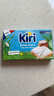 KIRI凯芮法国进口涂抹营养奶酪6粒装原味 早餐即食 营养高钙 再制干酪 实拍图