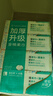 全棉时代【孙颖莎同款】洗脸巾 80抽*4包加厚抽取悬挂式一次性100%棉柔巾 实拍图