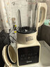美的（Midea）破壁机家用自清洗1.75L多功能全自动免煮豆浆机 果汁机米糊搅拌机老人打流食国家补贴 年货送礼071 实拍图