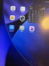 Apple/苹果 iPad mini (A17 Pro) 8.3英寸 平板电脑(128G WLAN版/mini7/MXN63CH/A)深空灰色 实拍图