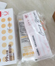 易优家食品保鲜袋20只中号双道密封袋食品级加厚冰箱分装袋自封袋 实拍图