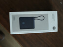 小米（MI）【3C认证】小米充电宝 自带线10000 33W 深空蓝适用小米华为荣耀手机可上飞机/火车 实拍图