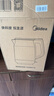 美的（Midea）电热水壶 2L大容量 1800W大功率速沸双层防烫 304食品级不锈钢无缝内胆烧水壶电水壶 SH20M119 实拍图