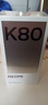 小米 REDMI K80 国家补贴 第三代骁龙 8 6550mAh大电池 澎湃OS 汐月蓝 16GB+1TB 红米5G手机 实拍图