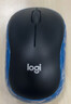 罗技（Logitech）M185鼠标 无线鼠标 办公鼠标 对称鼠标 黑色蓝边 带无线2.4G接收器 实拍图