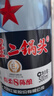 红星二锅头 蓝瓶绵柔8陈酿 清香型白酒 43度 500ml 单瓶装 纯粮口粮酒 实拍图
