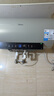 美的（Midea）国家补贴15%终身免换镁棒60升电热水器3300W变频省电一级能效节能安全水电分离F6033-JE6(HE) 实拍图