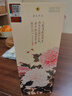 西凤酒 国花瓷10年纪念版 52度 500ml 单瓶装 凤香型白酒 年货节送礼 实拍图