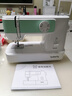 蝴蝶牌25新款M51家用缝纫机电动多功能锁边自动穿线75W大功率吃厚衣车 实拍图