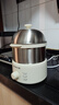 九阳（Joyoung）蒸蛋器 煮蛋器 定时 自动断电安心用 小型316L不锈钢多功能 双层蒸煮鸡蛋早餐神器ZD14-GE330 实拍图