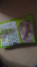 圣农鸡翅中净重2斤/袋 可乐鸡翅 大翅中 烤鸡翅 清真食品  烧烤食材 实拍图