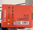 马利（Marie's）儿童丙烯颜料50ml12色套装小盒装儿童涂鸦画手绘diy石头鞋子创意丙烯防水防晒颜料美育工具 实拍图